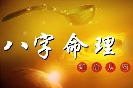 上海浦东算命的地方