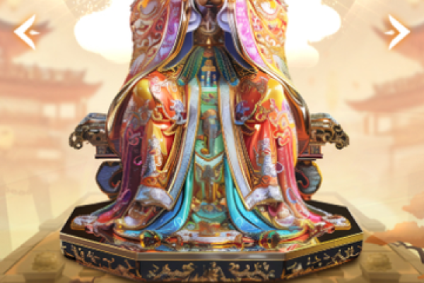 妈祖灵签第31签婚姻