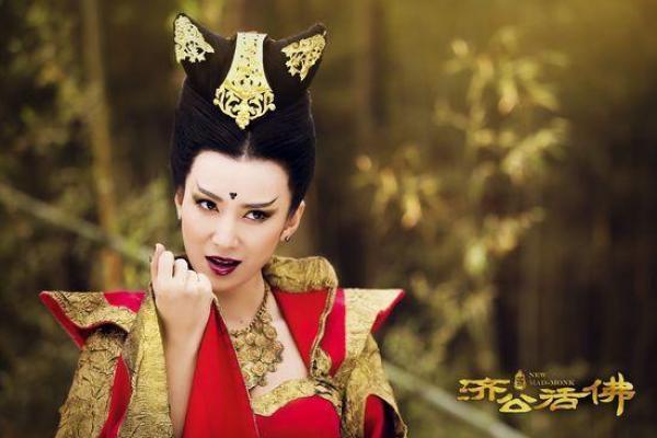 济公灵签解签大全11签 济公灵签解签大全11签