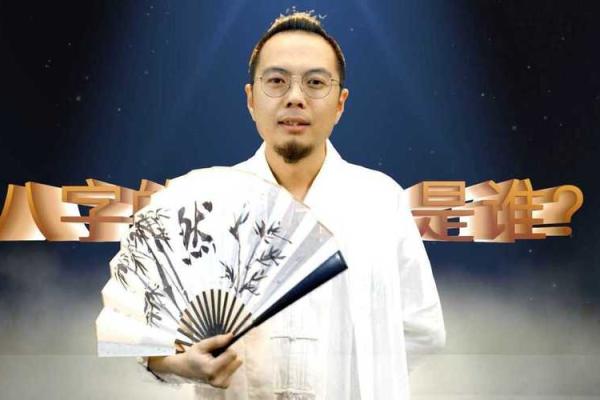 乾隆为什么找瞎子算命