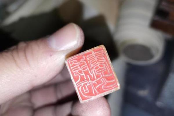 八字三庚 八字三庚