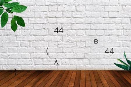 吕祖灵签47问姻缘