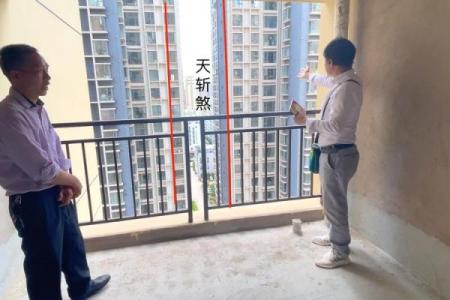 天斩煞对居家风水，有哪些危害