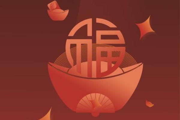 风水宝地的意思_高居宝地财兴旺的意思是什么 风水宝地的意思_高居宝地财兴旺的意思是什么