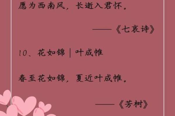 男女姓名配对算命婚姻运势 男女姓名配对算命婚姻运势如何? 男女姓名配对算命婚姻运势 男女姓名配对算命婚姻运势如何?