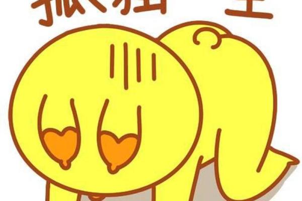 算命说后半世会怎样 算命说后半世会怎样