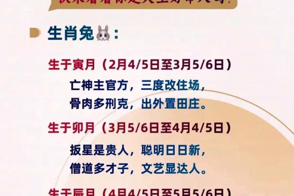 做命理的八字,什么样的命格适合做命理师 做命理的八字,什么样的命格适合做命理师