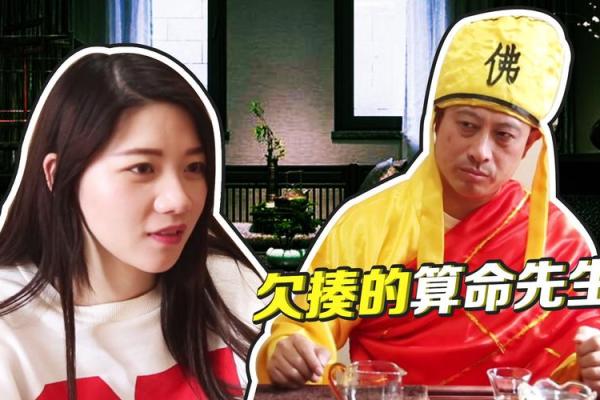 高安算命很准的大师在哪里 高安算命很准的大师在哪里