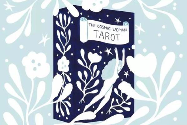 塔罗测试:职场放大镜!你的老板如何看你? 塔罗测试:职场放大镜!你的老板如何看你?