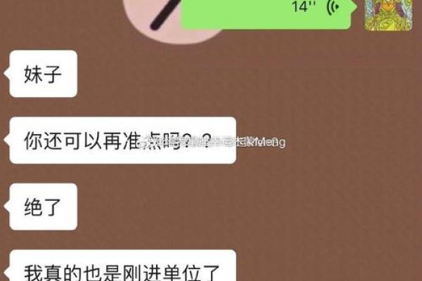 塔罗测试:失恋中你该怎么办? 塔罗测试:失恋中你该怎么办?