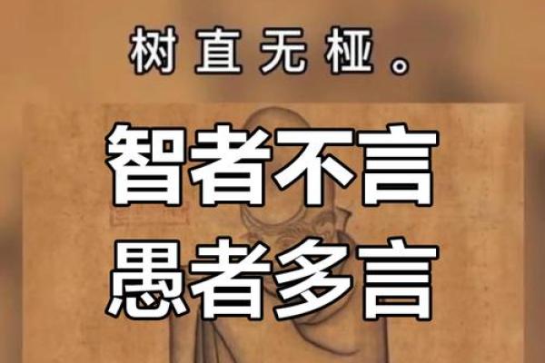 算命的说有人克你自己