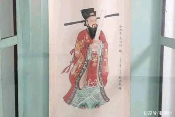 包公灵签50 包公灵签50