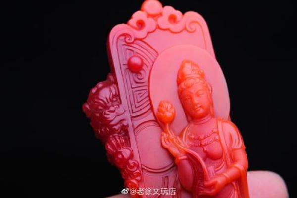 文殊灵签73 文殊灵签73