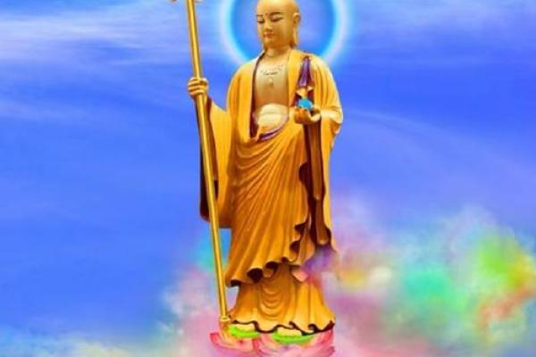 地藏菩萨灵签歌曲 地藏菩萨灵签歌曲