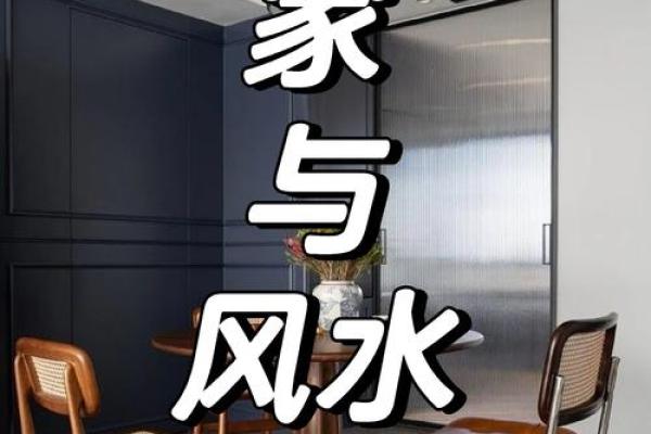 孝敬老人,卧室风水用心打造! 孝敬老人,卧室风水用心打造!