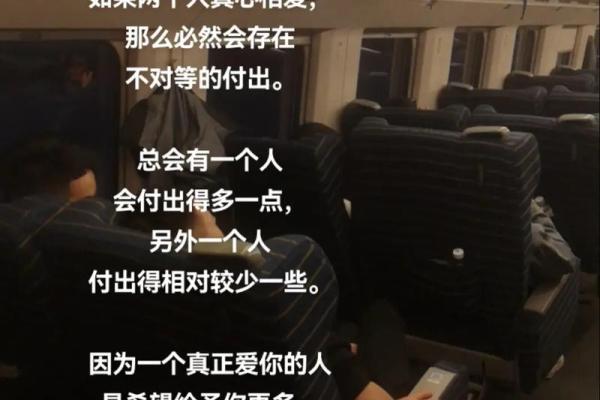 神准测试--过去的爱！他还爱着你吗？