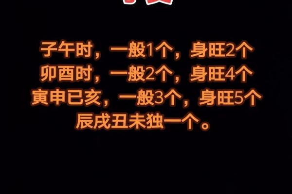怎么样从八字测算兄弟姐妹 怎么样从八字测算兄弟姐妹