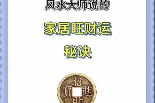 如何去化解厨房风水的不良影响 如何去化解厨房风水的不良影响