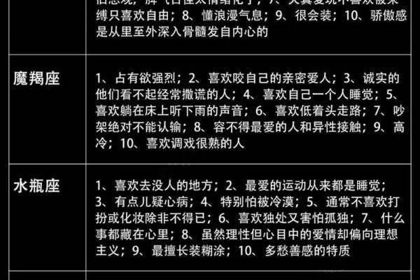 塔罗牌测试 - 测试你即将会发生什么事情 塔罗牌测试 - 测试你即将会发生什么事情