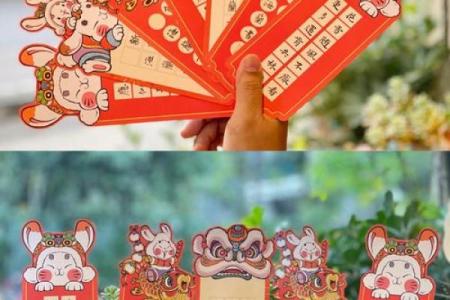 新年灵签都有啥