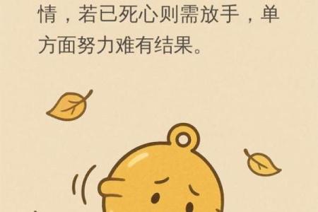 如何测试彻底断联的前任是否还放不下你