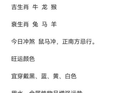 算命属猴女孩几月出生最好