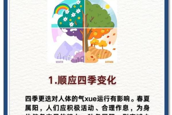 百岁老人周易老祖 百岁老人八字命理 百岁老人周易老祖 百岁老人八字命理
