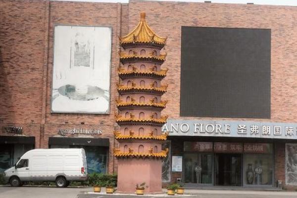 房子前面有塔风水 房子前面有塔风水