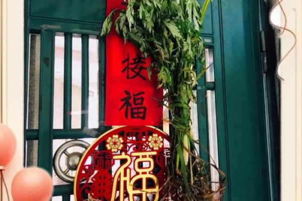 风水端午艾草挂艾草在门口寓意 风水端午艾草挂艾草在门口寓意