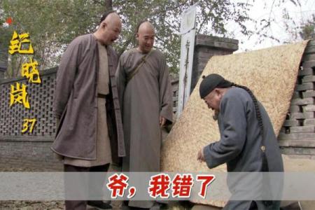 梦到女瞎子给我算姻缘 梦见女瞎子给我算命？