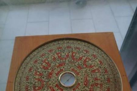 世界上有没有算命大学