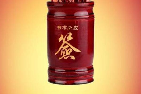 观音灵签60求姻缘 观音灵签60求姻缘