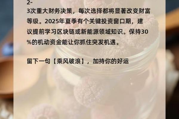 塔罗测试预言你的一生财运 塔罗测试预言你的一生财运