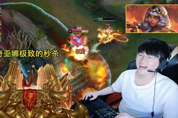 紫薇星劫满 紫薇星劫满