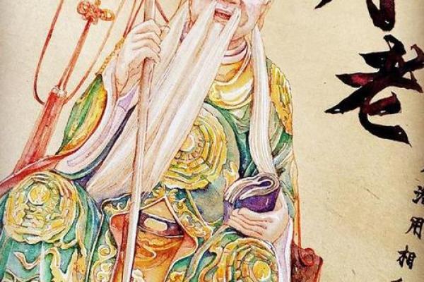 月老姻缘百度网盘下载链接 月老姻缘簿免费? 月老姻缘百度网盘下载链接 月老姻缘簿免费?