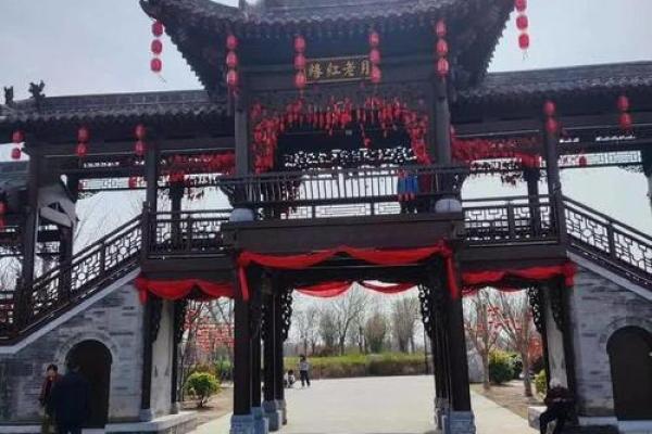 湖北月老庙,河南最灵验的月老庙