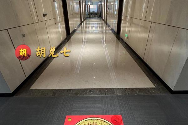 商务办公场所应注意的风水原则