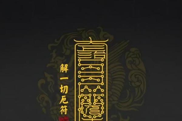 八字偏财的命喜欢什么颜色 八字偏财的命喜欢什么颜色