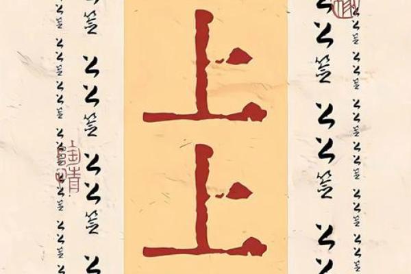 太清宫吕祖灵签抽签灵么 太清宫吕祖灵签抽签灵么