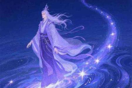 紫薇星是哪位神仙