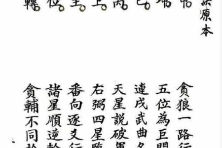 阴宅风水好不好，记牢四条准则