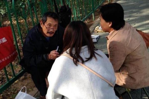 鞍山哪有算命准的 善缘堂算命是真是假 鞍山哪有算命准的 善缘堂算命是真是假