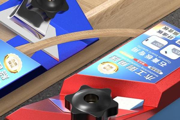 八字角图片 八字角图片