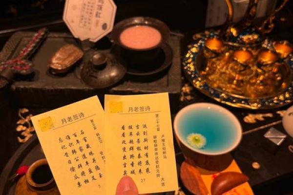 月老灵签82解签行去耶姻缘 月老灵签姻缘签82签求解释? 月老灵签82解签行去耶姻缘 月老灵签姻缘签82签求解释?