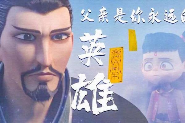 紫薇斗数天梁 紫薇斗数天梁