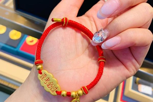 心理测试:哪一个手链最适合你?测你这辈子命会有多好? 心理测试:哪一个手链最适合你?测你这辈子命会有多好?