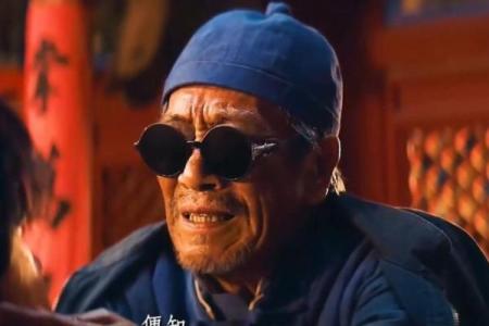 为啥一般算命的都是瞎子呢