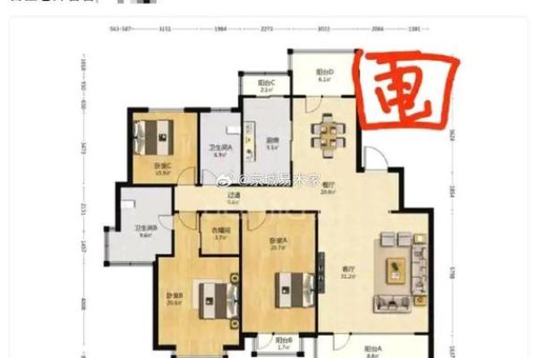 电梯门对着家门风水有什么讲究