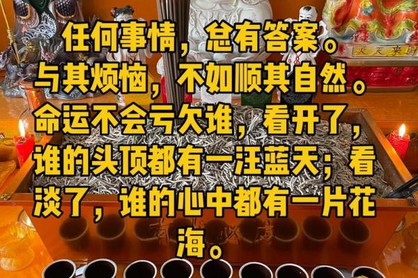 孕妇梦见算命的给别人算命 孕妇梦见算命的给别人算命