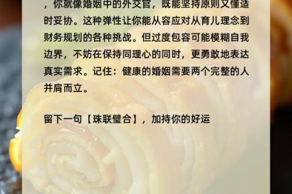 神准测试--爱情秘方!如何可以抓住爱人的心? 神准测试--爱情秘方!如何可以抓住爱人的心?